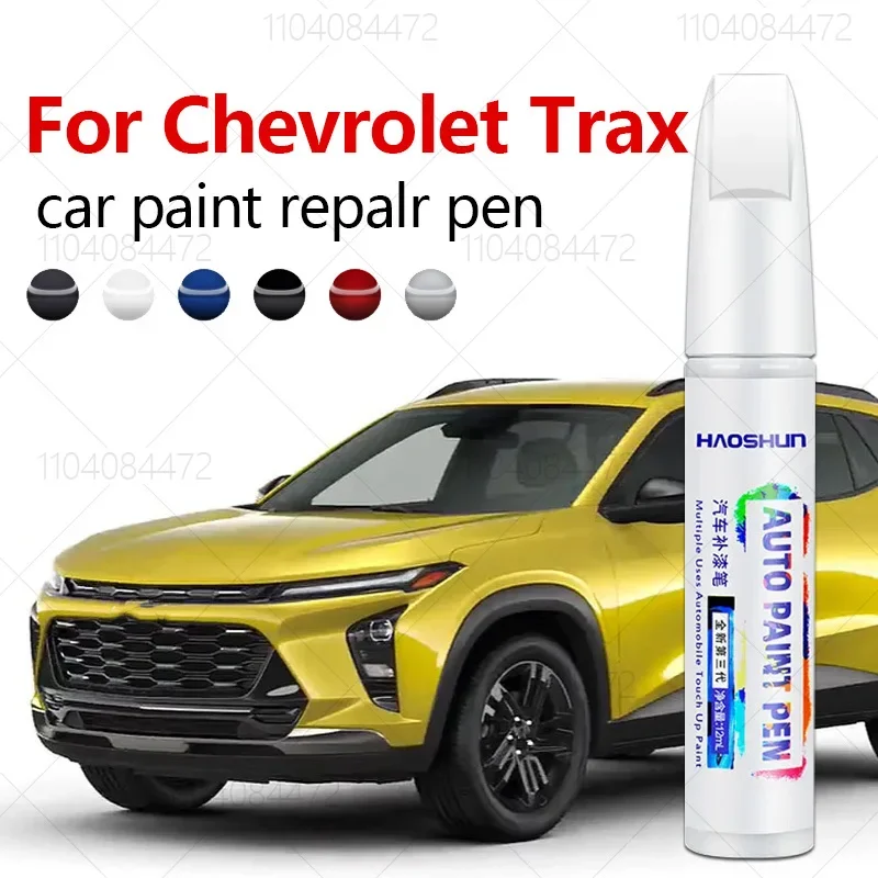 Paint Model Kit - Per Chevrolet Trax 2013-2025 GM Gamma