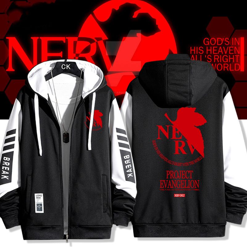 Model Kit Eva - Cardigan con Cappuccio Neon Genesis Evangelion,