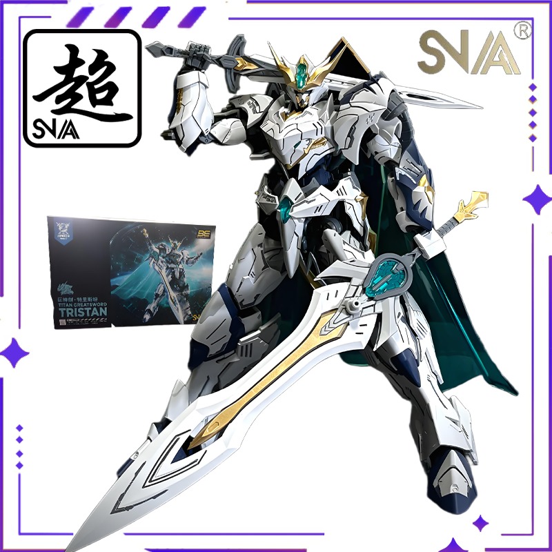 Model Kit Lancelot - SNAA Originale HG1/144 Serie Cavalieri della