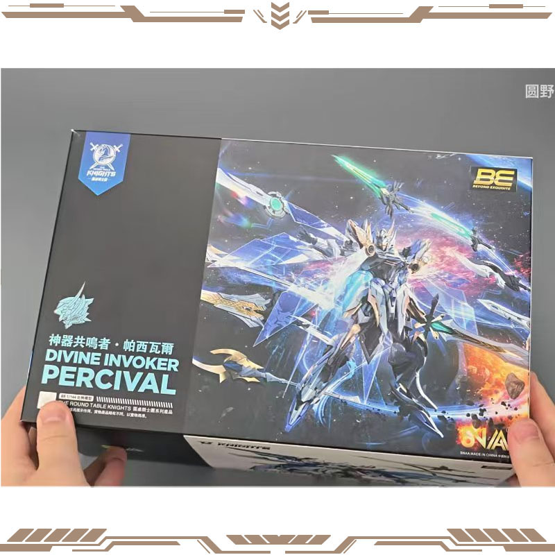 SNAA Serie Originale Cavalieri - Model Kit Lancelot recensione e prezzo