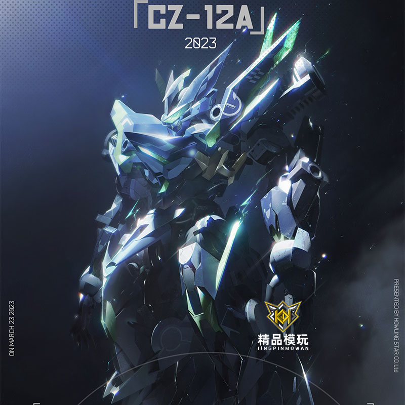 [Disponibile] METEOR INDUSTRY  - Model Kit Lancelot recensione e prezzo