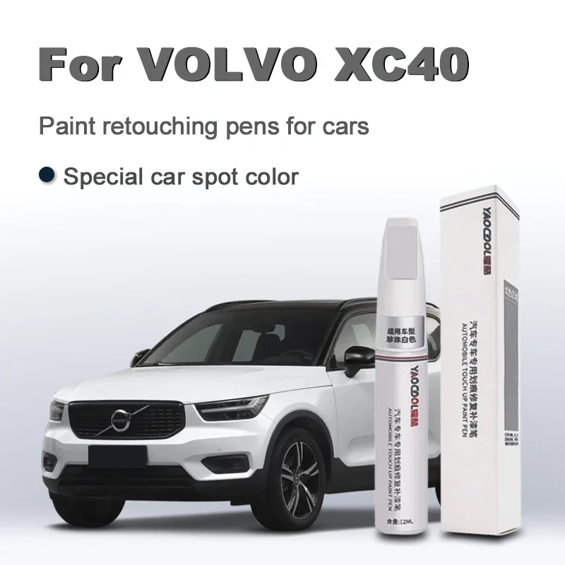 Per Volvo XC40 Penna per verni - Paint Model Kit recensione e prezzo