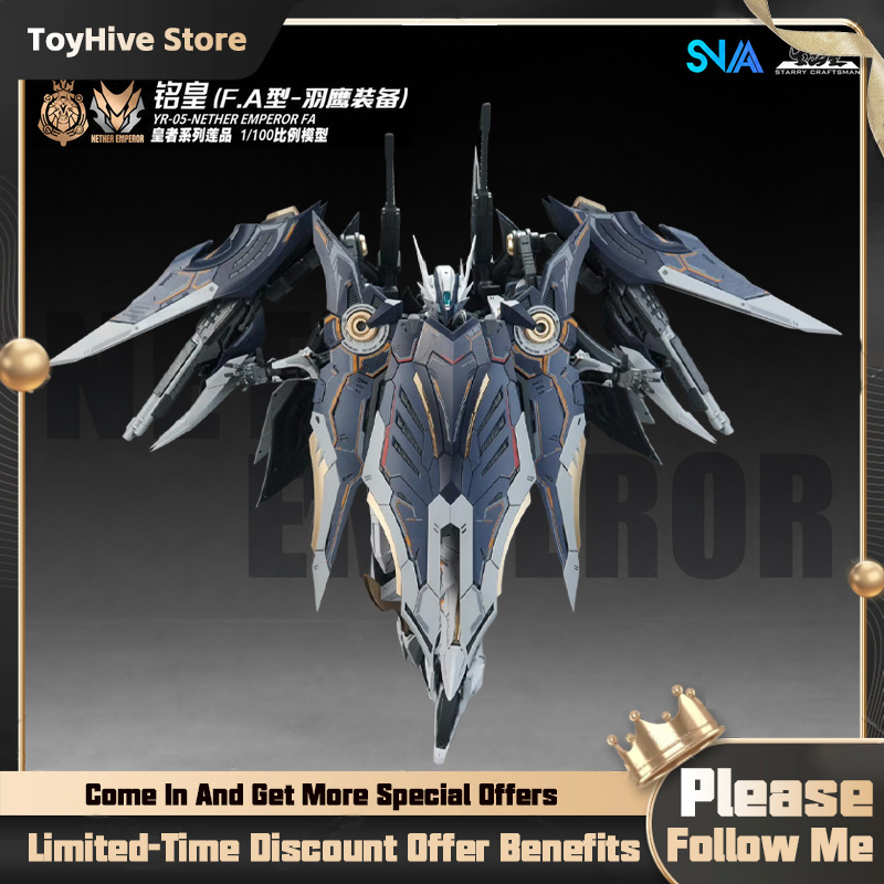 【Disponibile】SNAA MG 1/100 YR- - Model Kit Lancelot recensione e prezzo