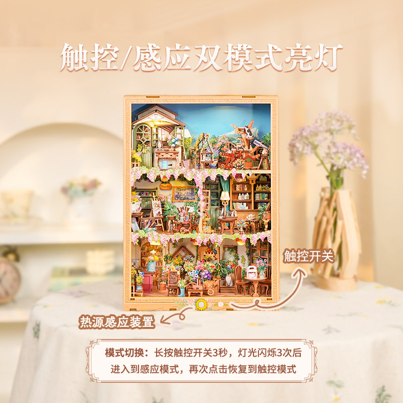 Tonecheer Blossom Time Travel  - Model Kit Fantasy recensione e prezzo