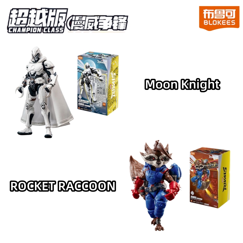 Hot Blokees Marvel Rivals Moon - Model Kit Lancelot recensione e prezzo